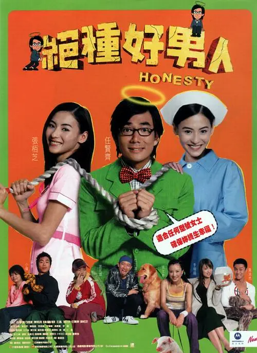 亚洲一区二区三区高清网